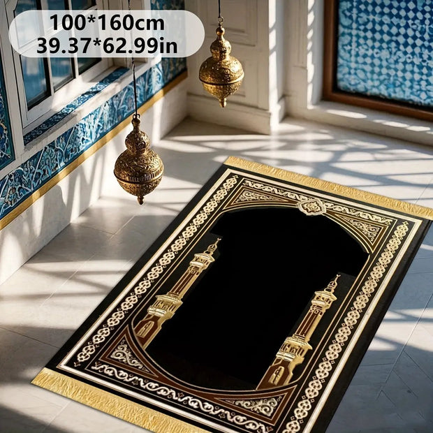 Tapis de prière luxe noir or antidérapant velours Mes Tapis De Prière