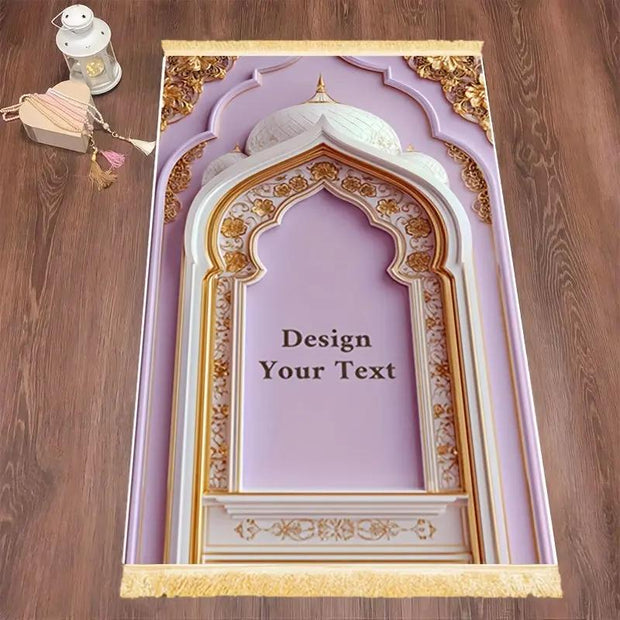 Tapis de prière velours doré blanc antidérapant Mes Tapis De Prière
