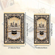 Tapis de prière polyester lavable élégant Mes Tapis De Prière