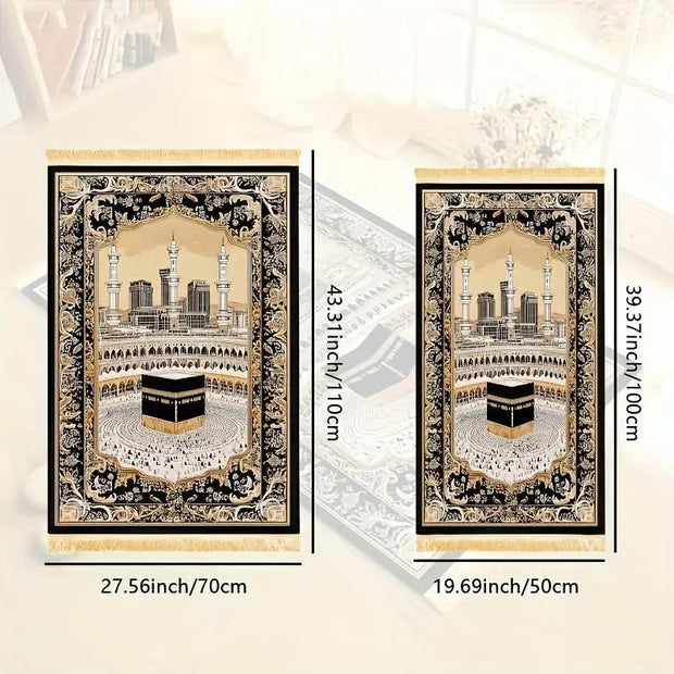 Tapis de prière polyester lavable élégant Mes Tapis De Prière