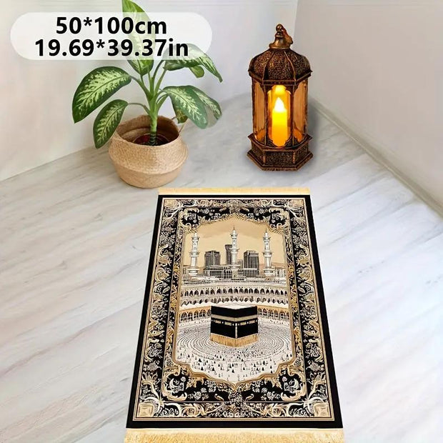 Tapis de prière polyester lavable élégant Mes Tapis De Prière