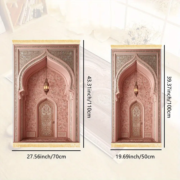 Tapis De Prière Classique Luxueux Mes Tapis De Prière