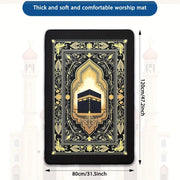 Tapis de prière motif Kaaba lignes dorées Mes Tapis De Prière