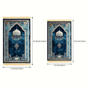 Tapis de prière bleu royal polyester lavable Mes Tapis De Prière