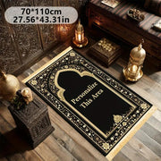 Tapis de prière noir or velours antidérapant luxe Mes Tapis De Prière