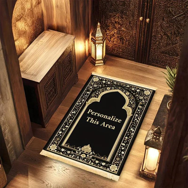 Tapis de prière noir or velours antidérapant luxe Mes Tapis De Prière