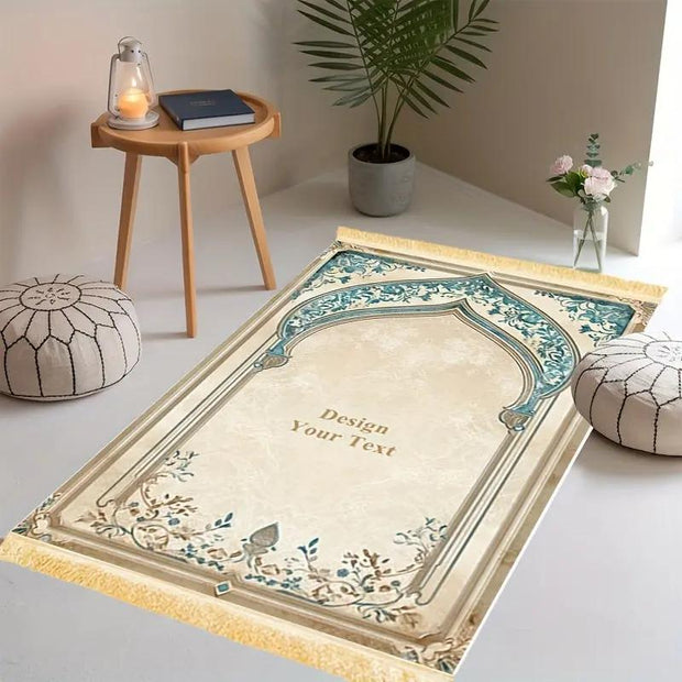 Tapis de prière personnalisable doux antidérapant Mes Tapis De Prière