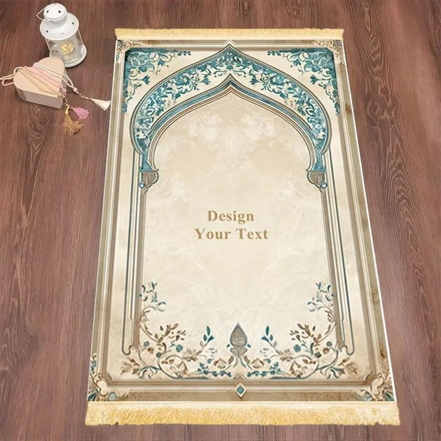 Tapis de prière personnalisable doux antidérapant Mes Tapis De Prière