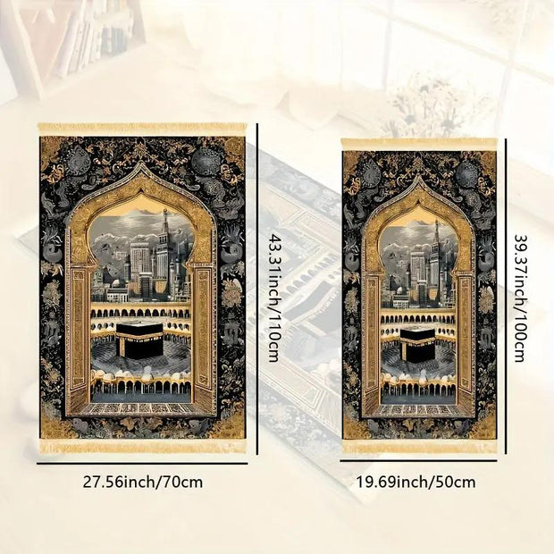 Tapis de prière polyester lavable intérieur Mes Tapis De Prière