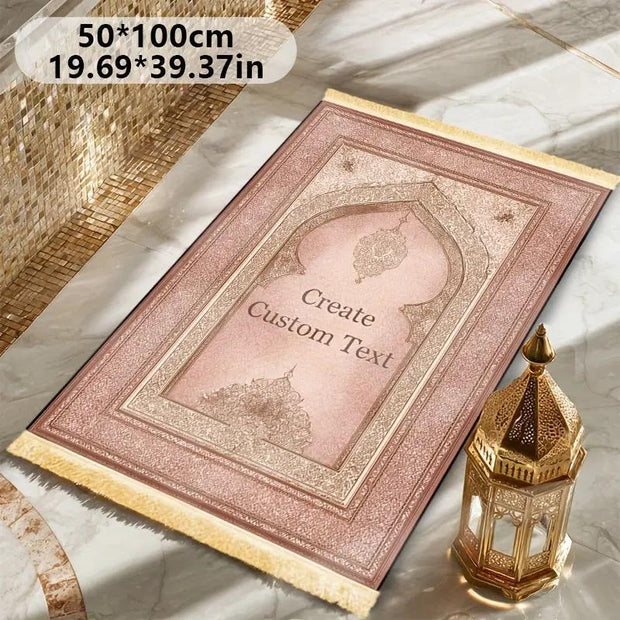 Tapis De Prière Personnalisé Classique personnalisable Mes Tapis De Prière