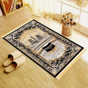 Tapis de prière polyester lavable élégant Mes Tapis De Prière