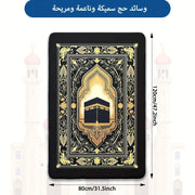 Tapis de prière motif Kaaba lignes dorées Mes Tapis De Prière