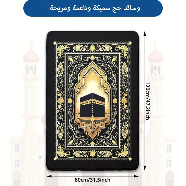 Tapis de prière motif Kaaba lignes dorées Mes Tapis De Prière