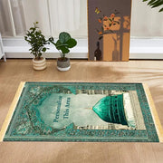 Tapis De Prière Personnalisable Authentique Mes Tapis De Prière