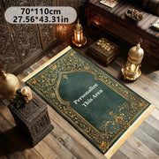 Tapis de prière velours vert et or personnalisé Mes Tapis De Prière