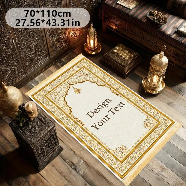 Tapis de prière velours beige antidérapant pliable Mes Tapis De Prière