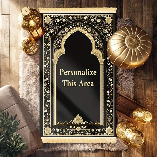 Tapis de prière noir or velours antidérapant luxe Mes Tapis De Prière