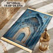 Tapis de prière bleu doré antidérapant luxe Mes Tapis De Prière