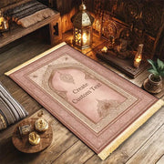Tapis De Prière Personnalisé Classique personnalisable Mes Tapis De Prière