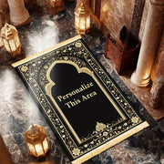 Tapis de prière noir or velours antidérapant luxe Mes Tapis De Prière