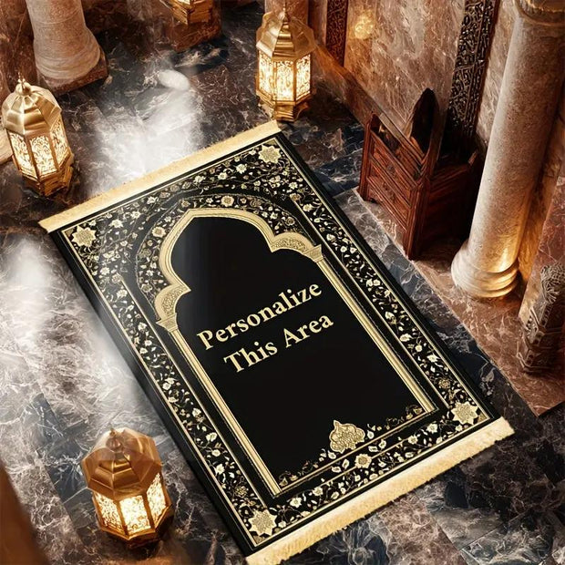 Tapis de prière noir or velours antidérapant luxe Mes Tapis De Prière