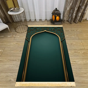 Tapis de prière vert doré antidérapant pliable luxe Mes Tapis De Prière