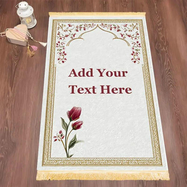 Tapis de prière velours antidérapant élégant Mes Tapis De Prière