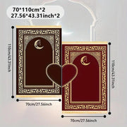 Tapis De Prière Couple - Rouge Mes Tapis De Prière