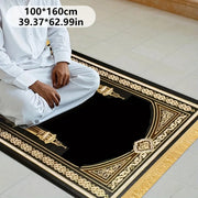 Tapis de prière luxe noir or antidérapant velours Mes Tapis De Prière