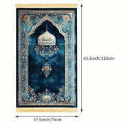 Tapis de prière bleu royal polyester lavable Mes Tapis De Prière