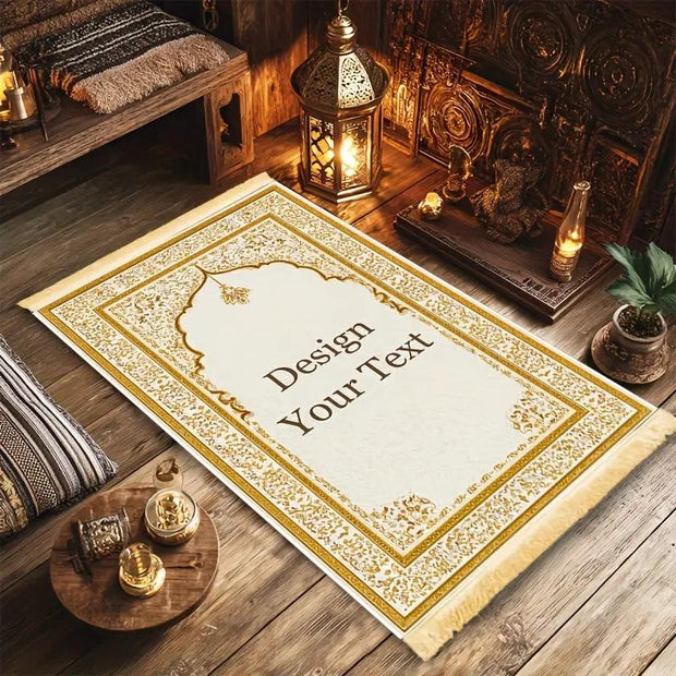 Tapis de prière velours beige antidérapant pliable Mes Tapis De Prière