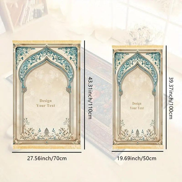 Tapis de prière personnalisable doux antidérapant Mes Tapis De Prière