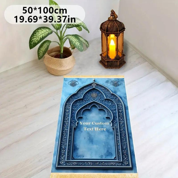 Tapis de prière velours antidérapant pliable Mes Tapis De Prière
