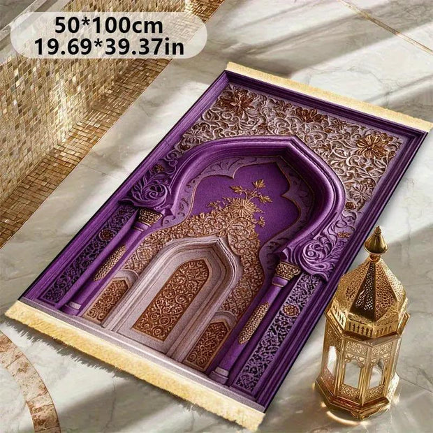 Tapis de prière velours violet or antidérapant Mes Tapis De Prière