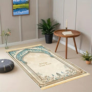 Tapis de prière personnalisable doux antidérapant Mes Tapis De Prière