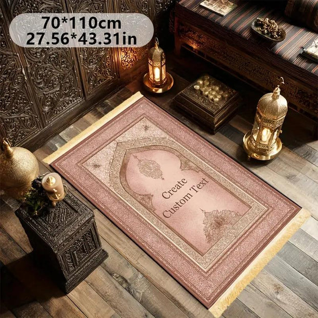 Tapis De Prière Personnalisé Classique personnalisable Mes Tapis De Prière
