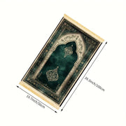 Tapis de prière émeraude polyester lavable Mes Tapis De Prière