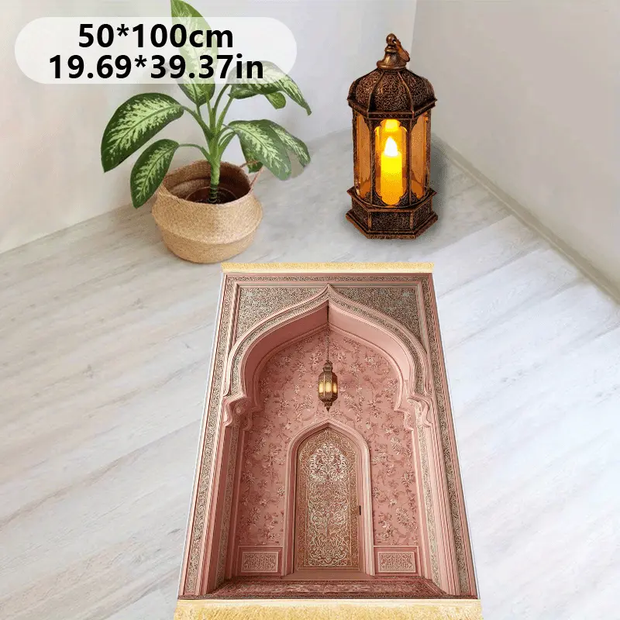 Tapis De Prière Classique Luxueux Mes Tapis De Prière