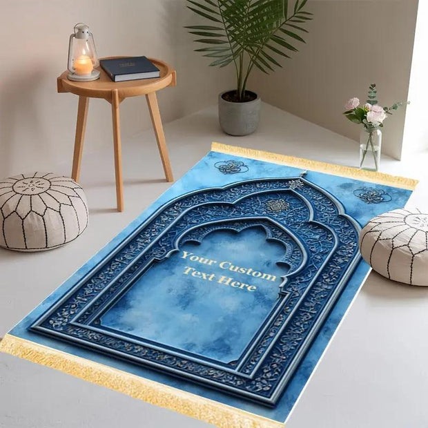 Tapis de prière velours antidérapant pliable Mes Tapis De Prière