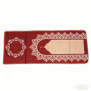 Tapis de prière pliable rouge avec dossier luxe Mes Tapis De Prière