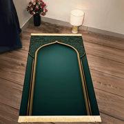 Tapis de prière vert doré antidérapant pliable luxe Mes Tapis De Prière
