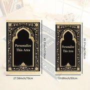 Tapis de prière noir or velours antidérapant luxe Mes Tapis De Prière