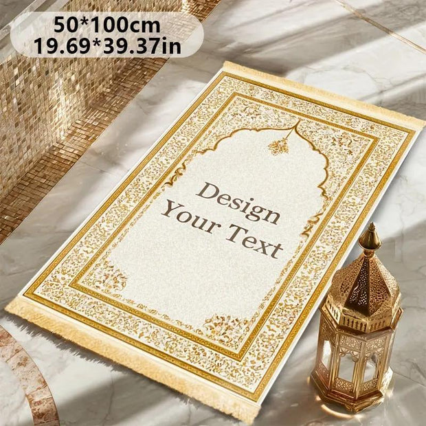 Tapis de prière velours beige antidérapant pliable Mes Tapis De Prière