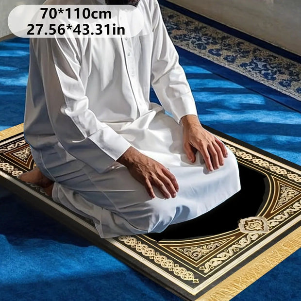 Tapis de prière luxe noir or antidérapant velours Mes Tapis De Prière