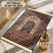 Tapis de prière épais polyester antidérapant Mes Tapis De Prière