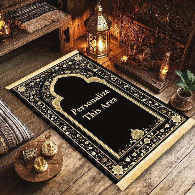 Tapis de prière noir or velours antidérapant luxe Mes Tapis De Prière