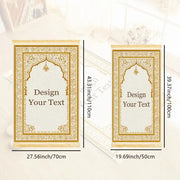 Tapis de prière velours beige antidérapant pliable Mes Tapis De Prière