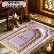 Tapis de prière velours doré blanc antidérapant Mes Tapis De Prière