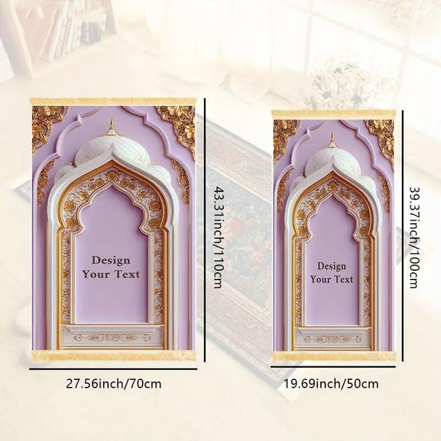 Tapis de prière velours doré blanc antidérapant Mes Tapis De Prière