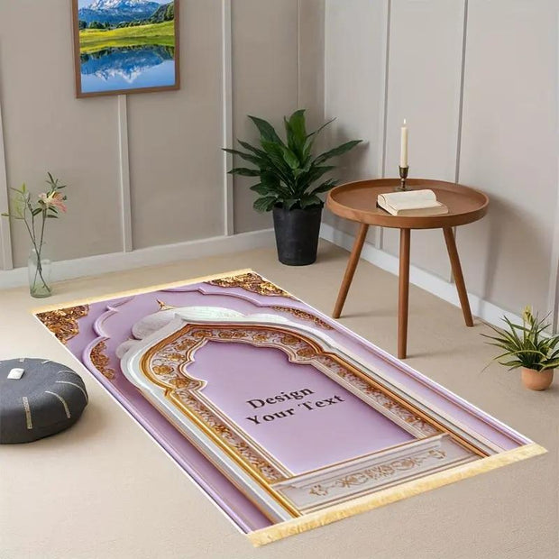 Tapis de prière velours doré blanc antidérapant Mes Tapis De Prière